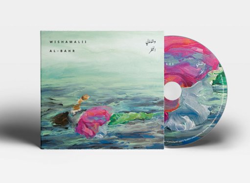 Wishamalii - Al-Bahr 